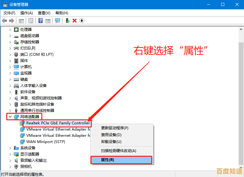 Win11双工模式：高效办公新体验，工作流程全面升级