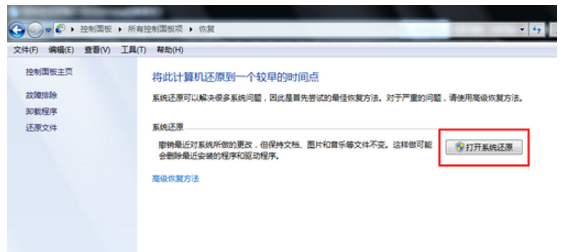 小鱼教您解读电脑主板故障诊断卡代码,快速定位问题所在 小鱼教您解读电脑主板故障诊断卡代码,快速定位问题所在