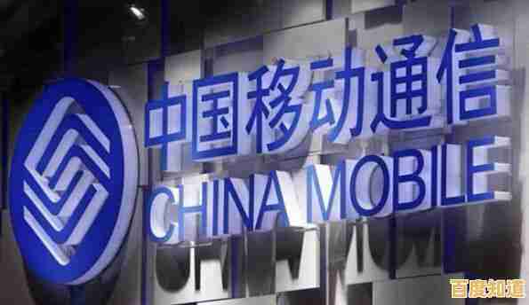 电信用户便捷查询流量余额与使用情况的实用指南 电信用户便捷查询流量余额与使用情况的实用指南