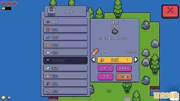 手机游戏破解版带来全新体验:无限资源与乐趣任你探索! 手机游戏破解版带来全新体验:无限资源与乐趣任你探索!