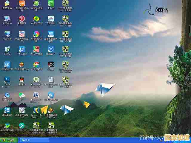 电脑开机不显示桌面图标？图文并茂教你快速恢复