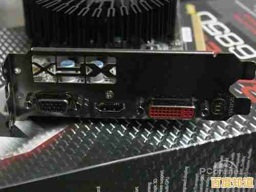 显卡：驱动高画质视觉体验的核心硬件组件探析