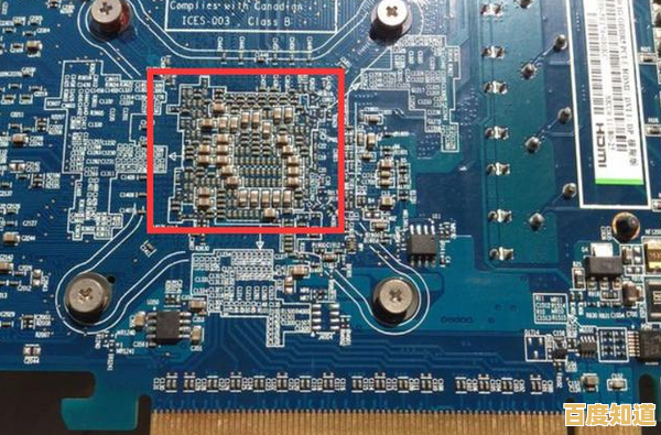 小鱼教您如何辨别显卡性能，轻松判断电脑显卡好坏