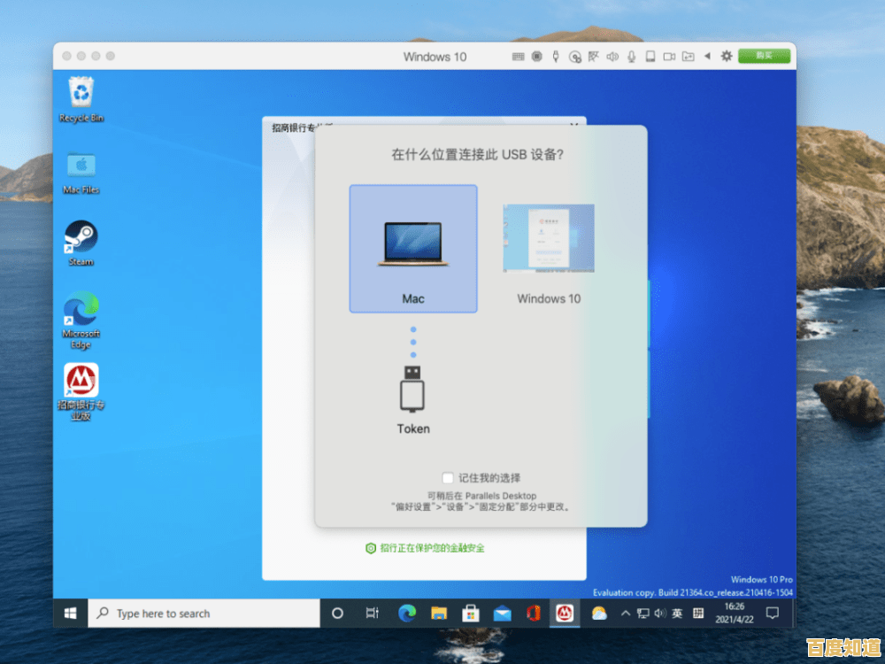 全面解析手机虚拟机设置方法,实现高效运行与性能提升指南 全面解析手机虚拟机设置方法,实现高效运行与性能提升指南