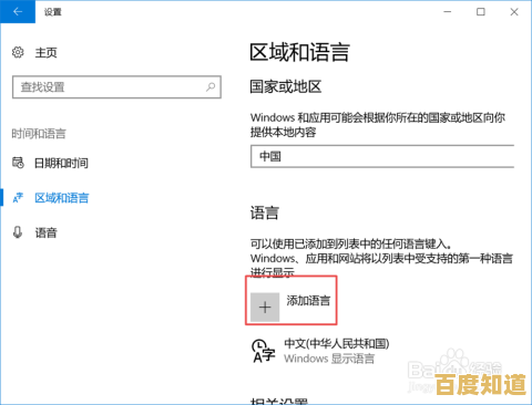 借助先进韩语输入工具，轻松输入韩文字符，显著提高日常交流和写作效率