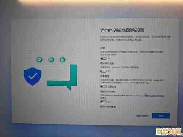 Windows 11 安装进度到68%卡住不动?快速排查与修复指南 Windows 11 安装进度到68%卡住不动?快速排查与修复指南