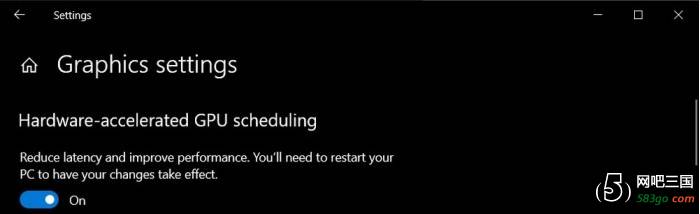 Windows 11系统开启GPU渲染功能的详细操作指南 Windows 11系统开启GPU渲染功能的详细操作指南