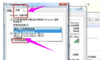 无线网络已连接但无法访问互联网的问题排查方法 无线网络已连接但无法访问互联网的问题排查方法