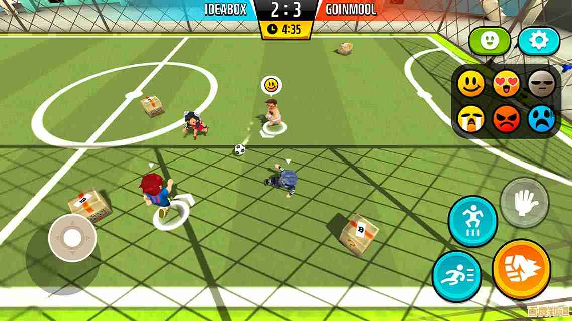 想体验多种足球玩法?怎能错过《乱斗足球手游Goal》的乐趣!