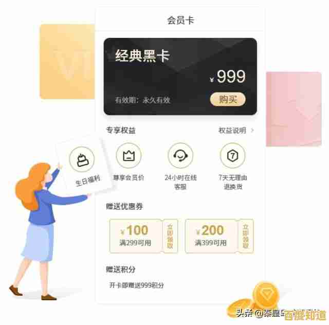 电脑卡顿不再烦恼,掌握这些高效解决方法轻松应对!
