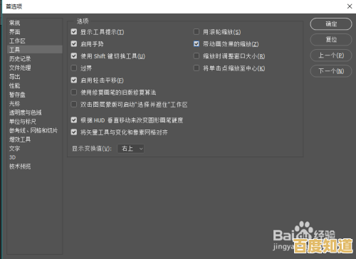 网页打开缓慢令人烦恼?优化网络设置让上网体验更流畅高效!
