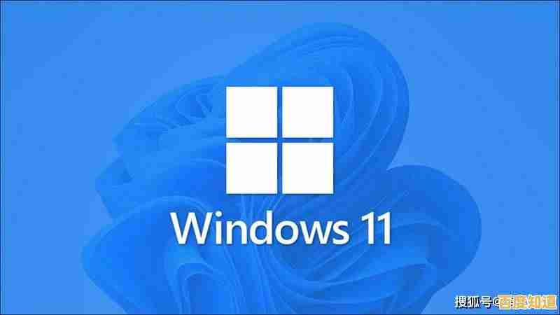 掌握这些技巧,轻松下载官方正版Win11系统镜像文件