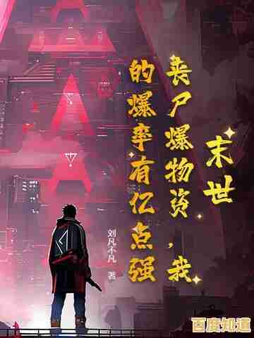 想要在末日世界活下去?狩尸小队》的强力武器库等你来战!