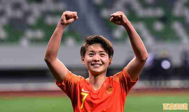 渴望成为足球界的巨星?实战十一人游戏》就是你的最佳选择! 渴望成为足球界的巨星?实战十一人游戏》就是你的最佳选择!