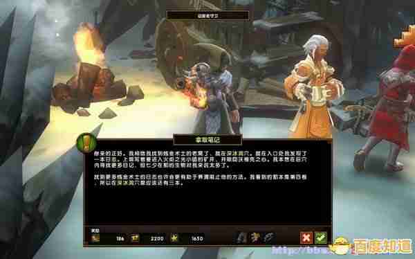 维护治安还能收集强力角色?元素裂变》带你开启高燃冒险之旅! 维护治安还能收集强力角色?元素裂变》带你开启高燃冒险之旅!