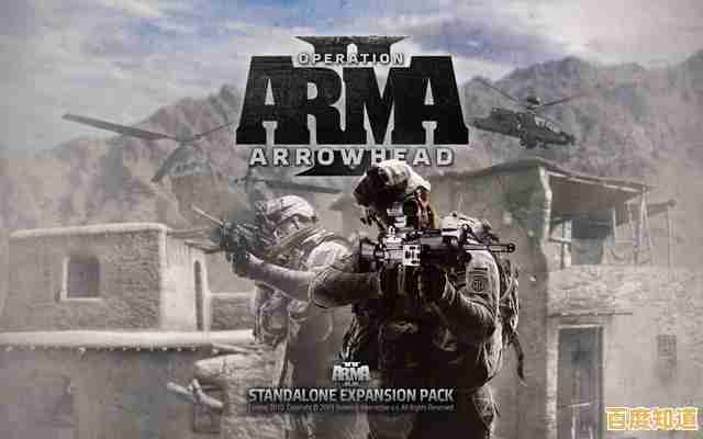 “想体验真实战争?武装突袭2手机版满足你的战术射击梦想! “想体验真实战争?武装突袭2手机版满足你的战术射击梦想!