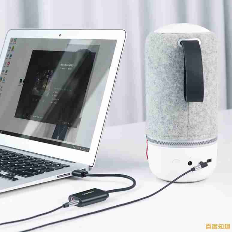 快速解决笔记本电脑无声音的有效方法与步骤解析 快速解决笔记本电脑无声音的有效方法与步骤解析