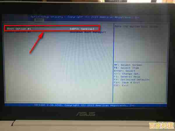 快速解决笔记本电脑无声音的有效方法与步骤解析 快速解决笔记本电脑无声音的有效方法与步骤解析