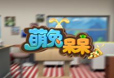 渴望与可爱角色互动并完成趣味任务?米加小屋生活不可错过!