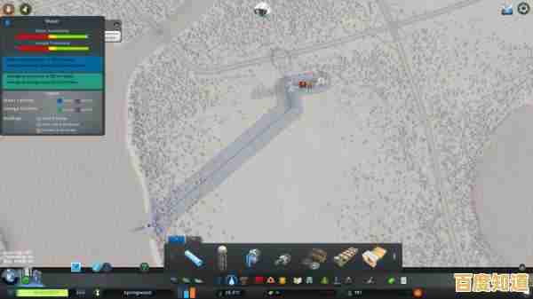 探索都市天际线手机版:详细下载步骤与安装教程解析 探索都市天际线手机版:详细下载步骤与安装教程解析