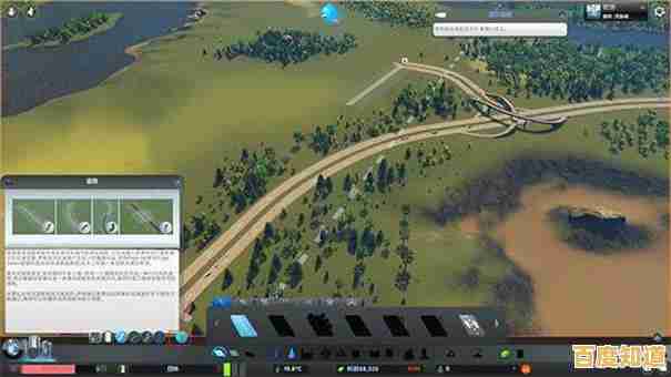 探索都市天际线手机版:详细下载步骤与安装教程解析 探索都市天际线手机版:详细下载步骤与安装教程解析