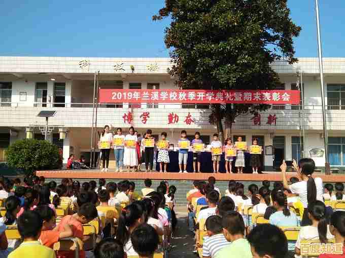 尽享苹果电脑官网的创新之旅,卓越科技打造非凡使用体验