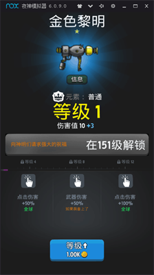 还在找经典移植游戏的破解版?圣安地列斯(功能菜单)内置菜单让你畅玩无忧!