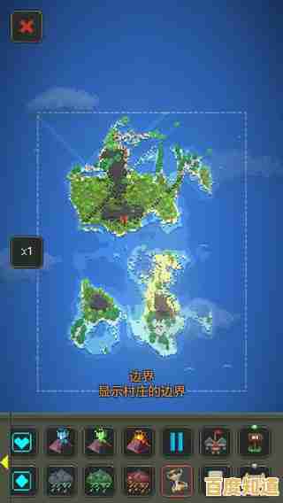 还在找策略沙盒游戏?世界盒子最新版》竖屏畅玩,你的文明由你主宰!