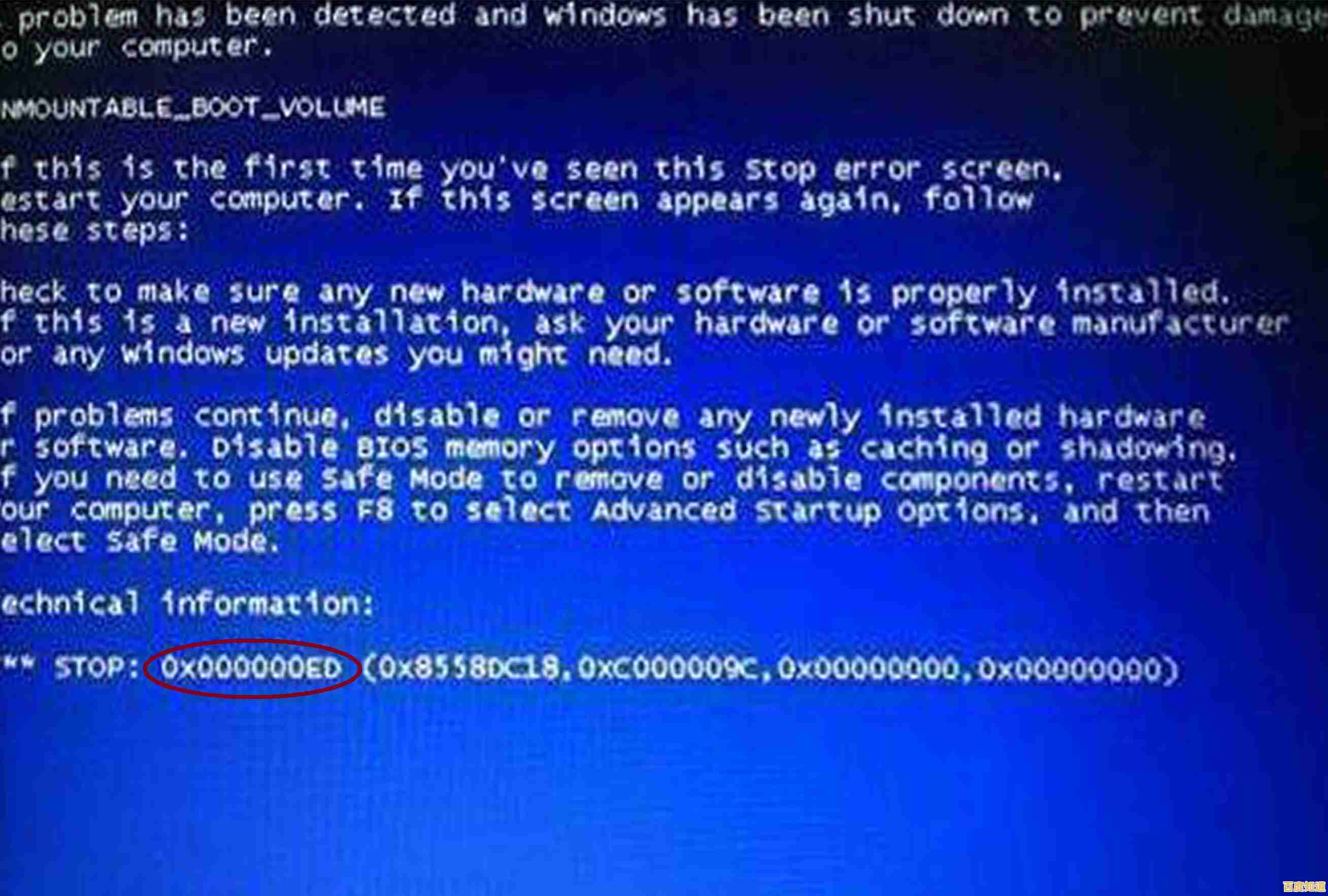 如何彻底解决蓝屏故障码0x000000f4:实用修复方案与预防措施 如何彻底解决蓝屏故障码0x000000f4:实用修复方案与预防措施