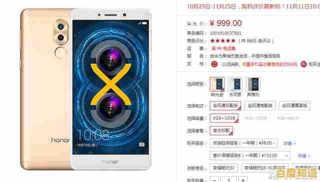 小米用户专属福利,轻松登录畅玩《点心萌物语小米版》你还在等什么?