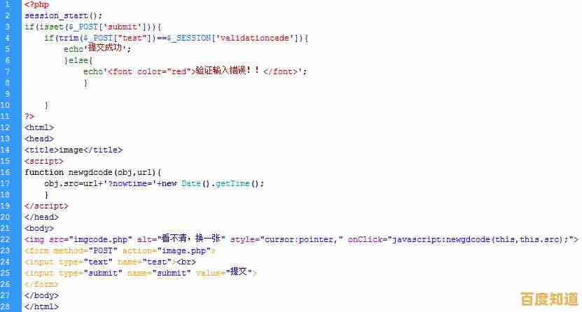 PHP语言特性与函数库详解:开发技巧全面解析