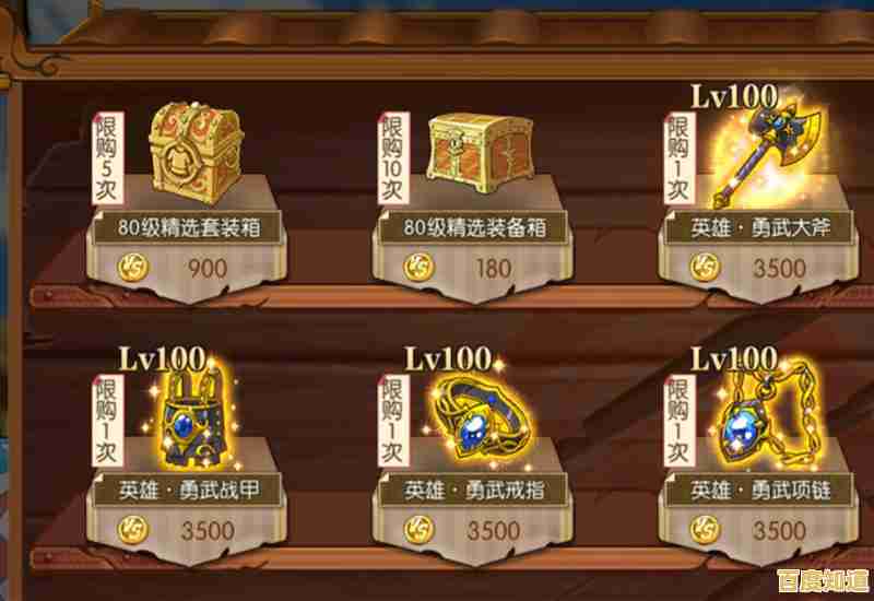 探索ACPU极限性能:最新天梯图揭秘硬件强者之争! 探索ACPU极限性能:最新天梯图揭秘硬件强者之争!