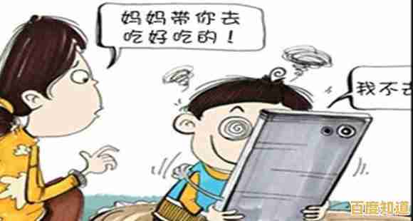 手机飞行模式不止于飞行:全面解读其作用与使用技巧