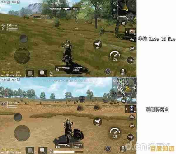 绝地求生移动端:全新生存竞技体验,带你进入逼真战场世界!