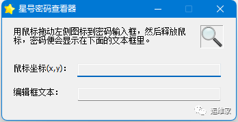 浏览器找回密码功能大揭秘:哪款最贴心?