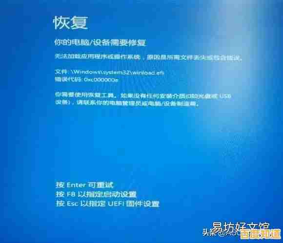 借助电脑一键还原技术:高效修复系统故障,提升使用效率