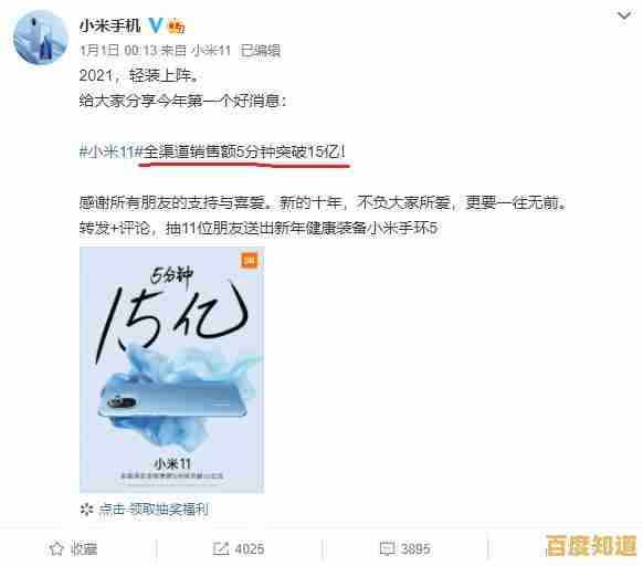 实测分析:Windows 11是否比Windows 10更耗电?