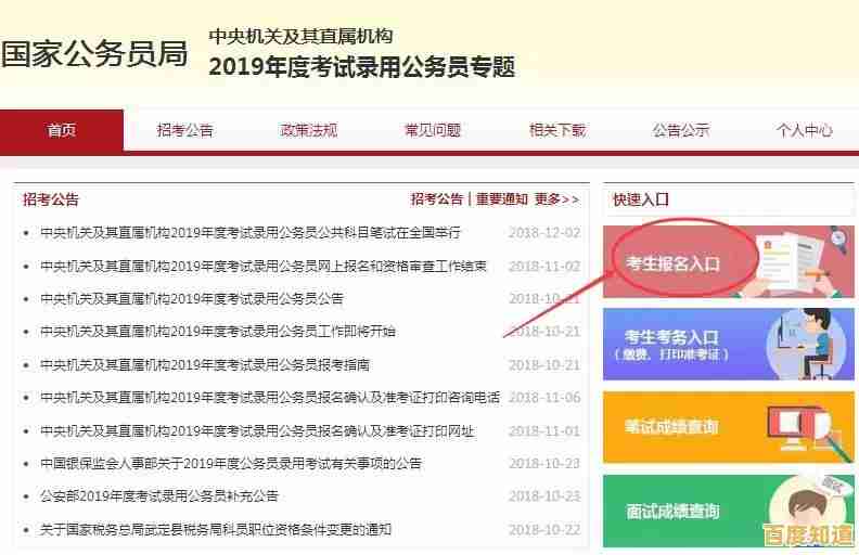 电脑开机密码丢失的应对策略:安全重置指南与预防措施分享