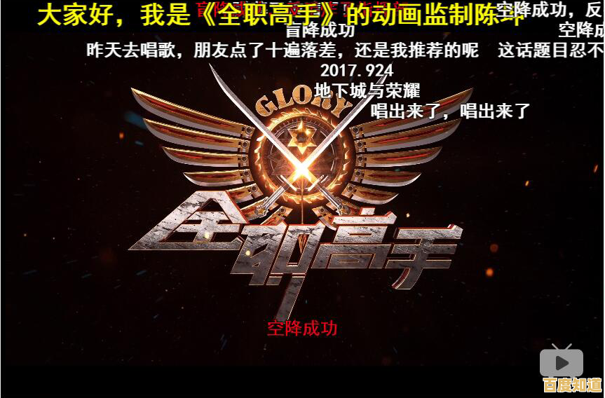 想挑战炫酷弹幕和丰富关卡?雷霆战机2完美版"升级战机和僚机系统等你来战! 想挑战炫酷弹幕和丰富关卡?雷霆战机2完美版"升级战机和僚机系统等你来战!