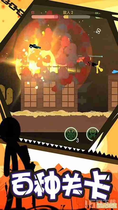 想体验刺激的射击冒险?射击大冒险》带你闯荡神秘世界! 想体验刺激的射击冒险?射击大冒险》带你闯荡神秘世界!