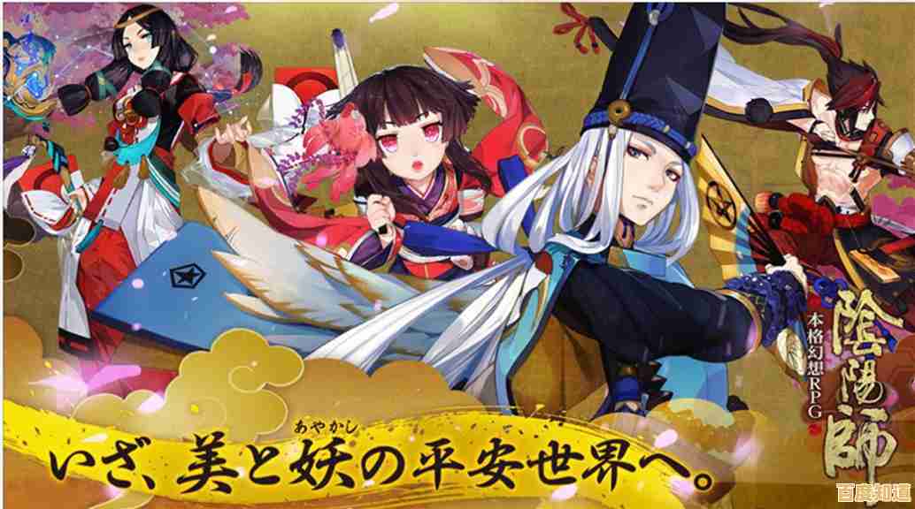 为什么《世界之外网易版》能成为乙女游戏新宠?网易官服独享最新剧情!