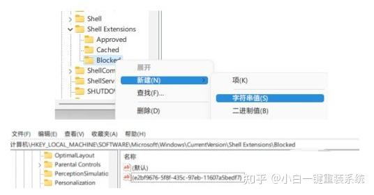 遭遇Win11安装68%卡顿难题?详细排查步骤与应对策略分享