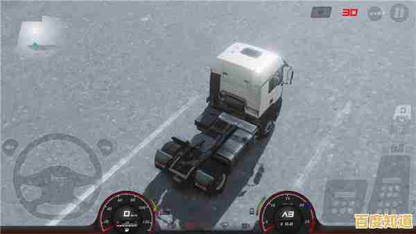 想体验真实的欧洲卡车驾驶？欧洲卡车模拟器3》满足你所有期待！