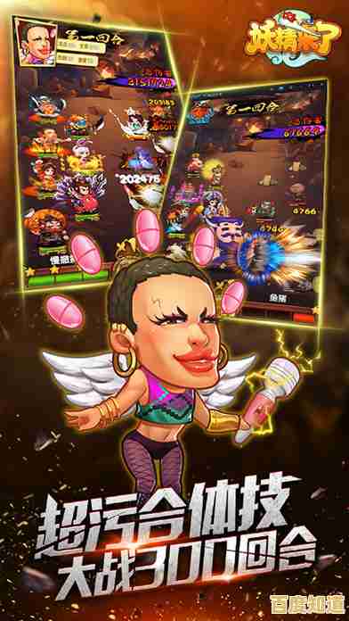 想体验超丰富的卡牌收集玩法？无期迷途安卓版》带你畅游剧情世界！