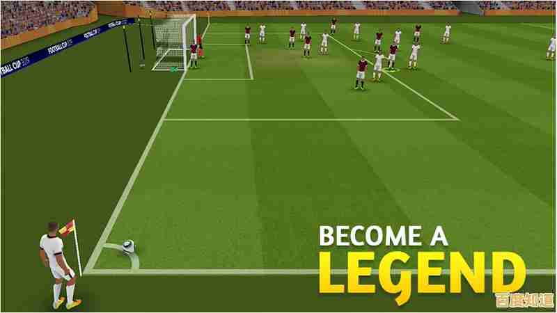 难道你不想尝试一下《火箭足球德比》带来的独特乐趣吗？