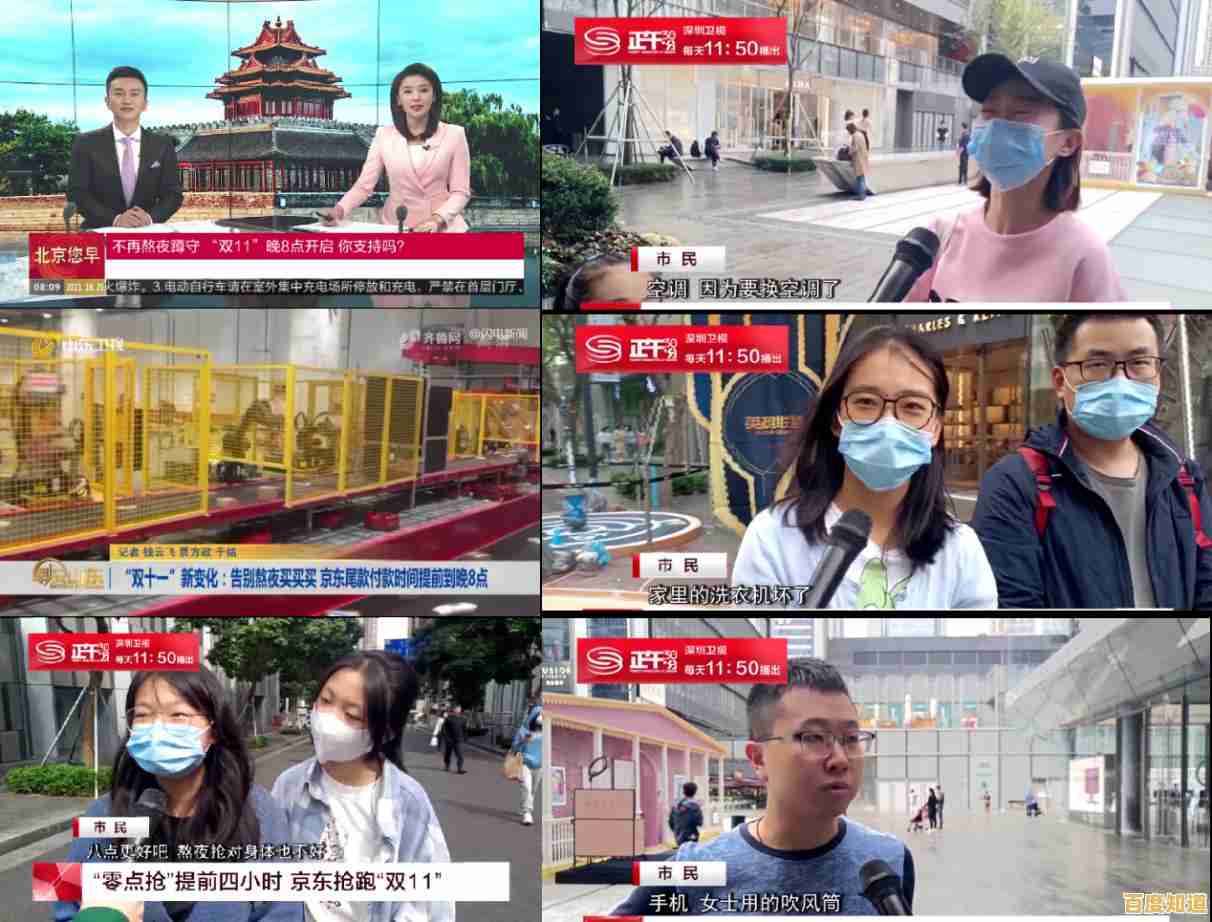 华为笔记本升级Win11:焕新操作体验,工作效率飞跃 华为笔记本升级Win11:焕新操作体验,工作效率飞跃