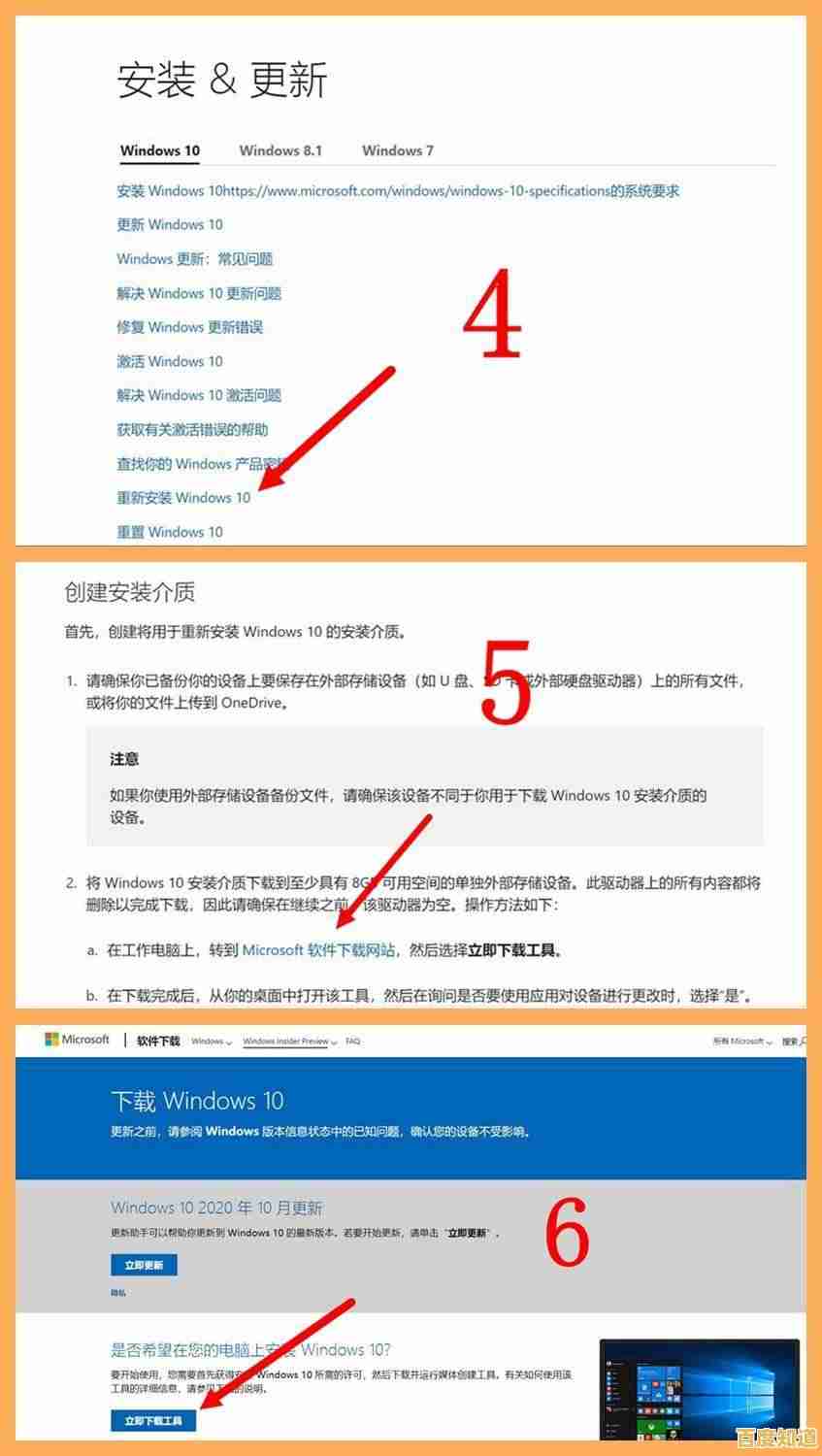 想让《绝地求生》流畅运行?PUBGToolPro免费版智能优化了解一下?