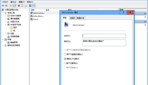 从安装到激活:高手带你玩转MSDN版Win10系统的完整教程指南