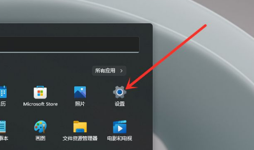 Win11输入法最小化按钮失灵?实用修复方案分享