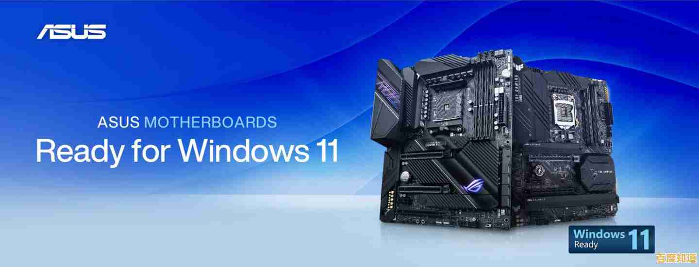 无需TPM和安全启动,用U盘直接安装Windows11完整版教程 无需TPM和安全启动,用U盘直接安装Windows11完整版教程